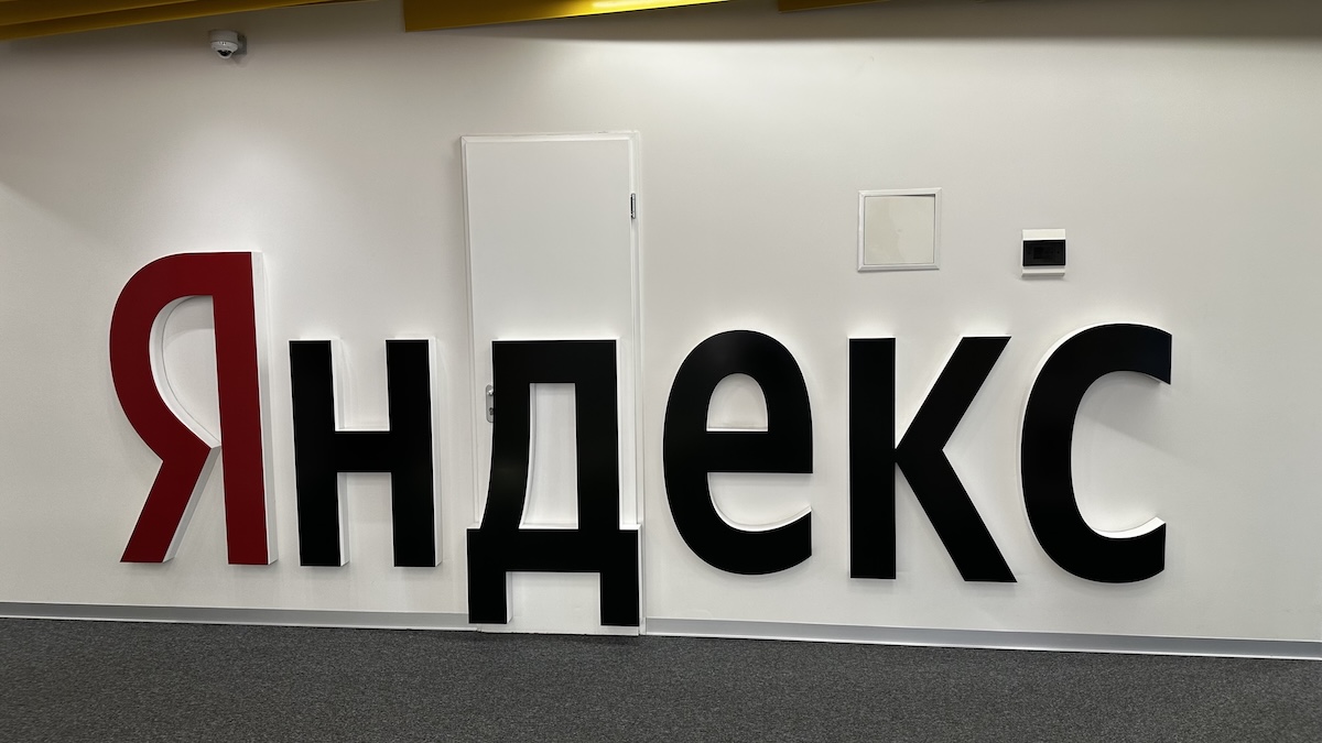 Первый день в Яндексе